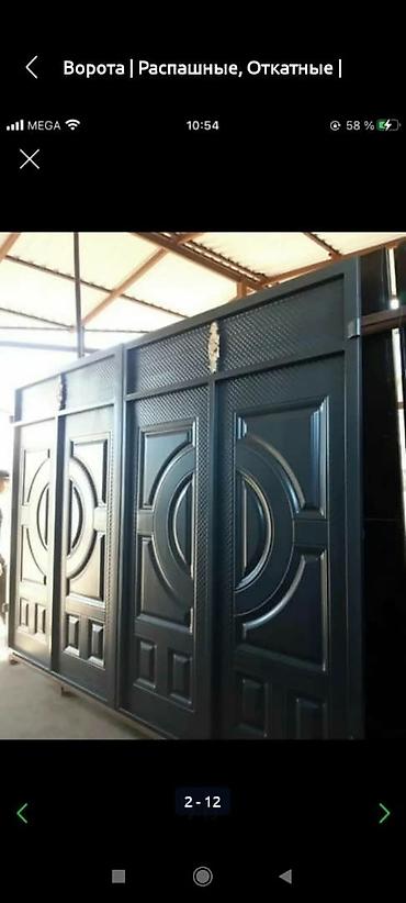 Распашные ворота: Ворота, распашные откатные, металл Россия, отличного качества — 21