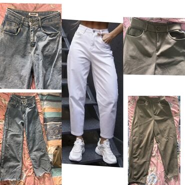 мужские джинсы хаки: Повседневные брюки, Клеш, Хлопок, Высокая талия, Осень-весна, M (EU 38), L (EU 40)