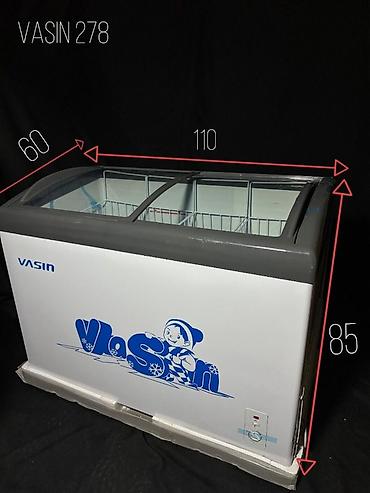 Ларь‑морозильник VASIN 278 - Тип: горизонтальный морозильный ларь с