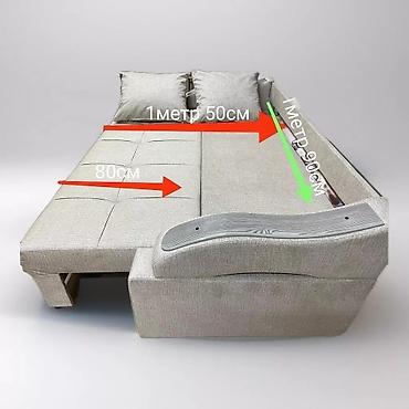 Прямые диваны: Прямой диван, Новый — 19