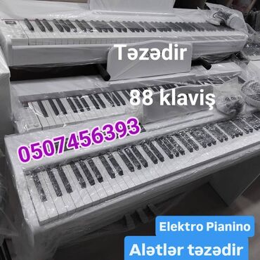 белорусские межкомнатные двери в баку: Elektro Pianino Səs - yüksək keyfiyyətli piano səsindən istifadə