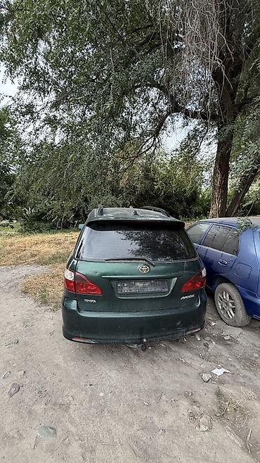 для авенсис: Разбор Toyota Avensis, 2003 г., рестайлинг, универсал. - Двигатель — 3
