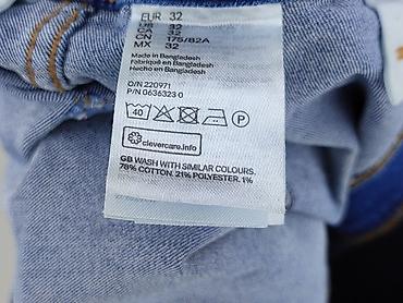 dsquared jeansy: Jeansy damskie, rozmiar 2XS — 5