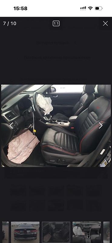 Шины: Зимние автомобильные шины размеры 215/60/16. 215/65/16. 235/65/17 — 10