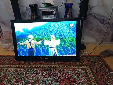 Televizorlar: Televizor LG LCD 32" — 13