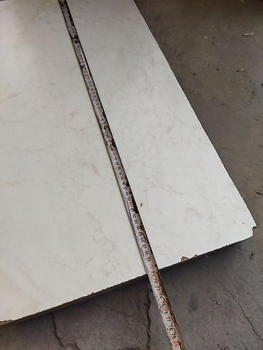 Баки: Бак, Самовывоз — 20