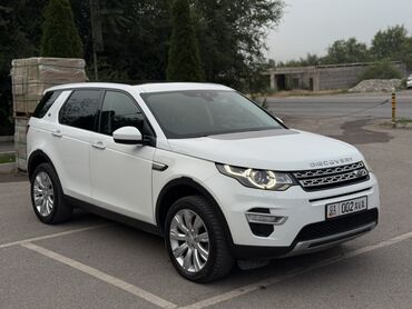 левый руль форестер: Белый внедорожник Land Rover Discovery Sport. Этот автомобиль сочетает