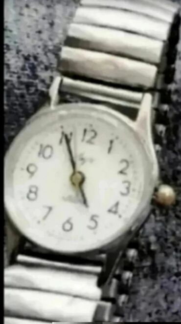 часы наручные советские: Часы луч СССР