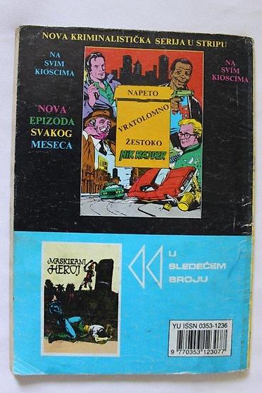 autima: LUNOV MAGNUS STRIP 898,LMS 898,MISTER NO, POGLAVICA BONAMPAK | Lunov — 5