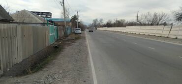 Продажа домов: Дом, 50 м², 2 комнаты — 9