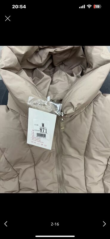 Пальто: 1. Продаю белую куртку Uniglo, новая с этикеткой. Размер 3ХЛ — 6