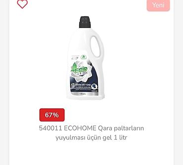 similac gold 2: ECOHOME Eco Clean paltar yuma gelləri – 1 litr - 540012 Universal Gel — 2