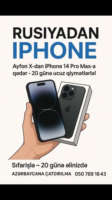 iphone 7plus: IPhone 14 Pro Max, 64 GB, Qara, Zəmanət, Barmaq izi, Simsiz şarj