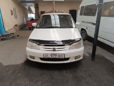 сено косылка: Honda Odyssey: 2001 г., 2.3 л, Автомат, Газ, Минивэн