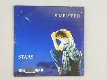 CD disc, condition - Very good