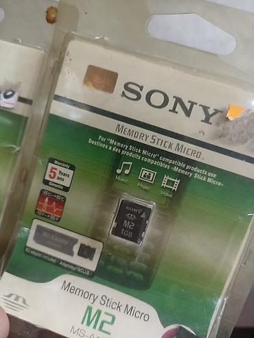 memory card ps2: Продаю флеш карты от sony sony 1gb-150с sony 2gb-250с адаптер для — 2