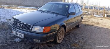 ауди сз: Audi S4: 1994 г., 2.6 л, Механика, Бензин, Универсал