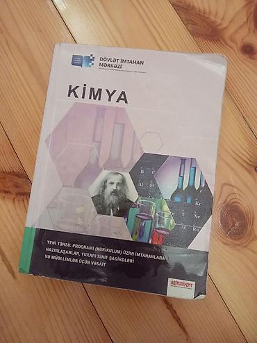 Məhsul: “Kimya” – Dövlət İmtahan Mərkəzi (DİM) nəşri, “Abituriyent”