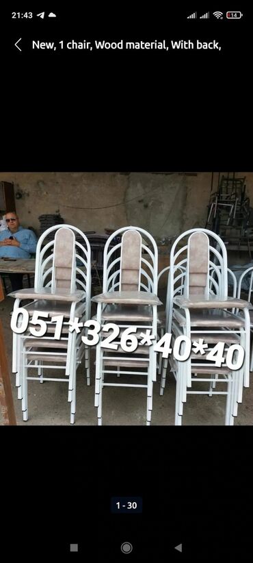 Stullar: Stul stullar stol və stul desti Masa ve oturacaq stullar stollar Stull — 8