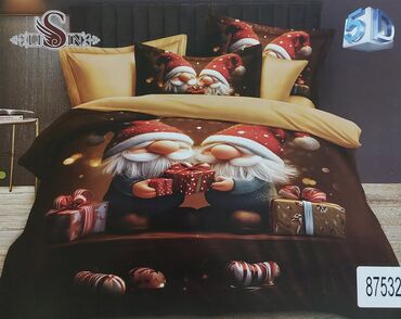 Posteljina: Bоја - Šareno — 16