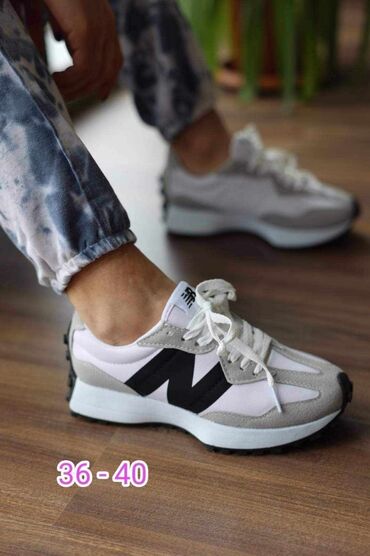 muske bele patike za odelo: New Balance patike za muškarce i žene
Veličine od 36 do 45