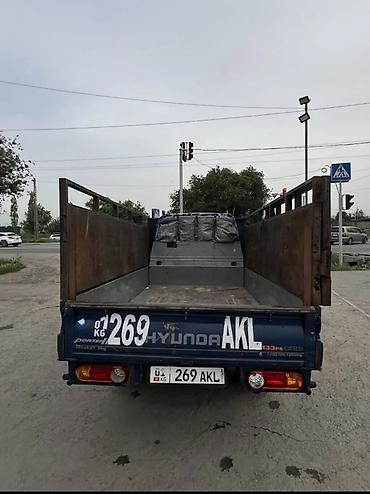 армения номер: Hyundai Porter II — компактный грузовик для городских и пригородных — 4