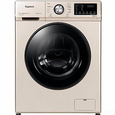 Elektronika: Paltaryuyan BIRYUSA WM-SL814/15B Bütün kateqoriyalar • Ev və bağ üçün — 1