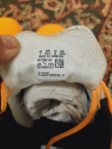 с.к.кыдыралиев а.б.урдалетова г.м.дайырбекова математика 5 класс: Продаю сороконожки пума оригинал размер 40.5 26 см