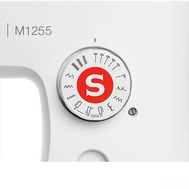 Tikiş maşınları: Tikiş maşını "SİNGER M1255 (230316155)"Tikiş Maşını SİNGER M1255 — 2