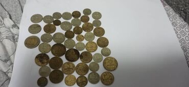 куда сдавать старые монеты: Монеты