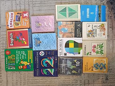 solutions upper intermediate: Продаю учебники со 2 по 11 класс русский язык, английский язык — 4