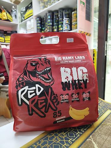 вайеный формы: Whei Протеин Red Rex 3 кг. 24 грамма белка на порцию + витамины. 85 — 3