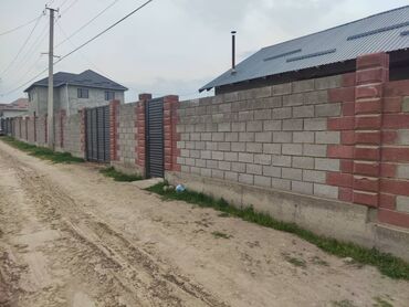 киргизия дом: 120 кв. м, 4 бөлмө, Эмерексиз