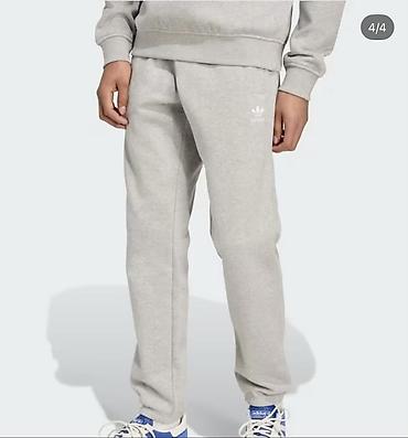 флис: Мужской спортивный костюм, S, Adidas, Новый — 4