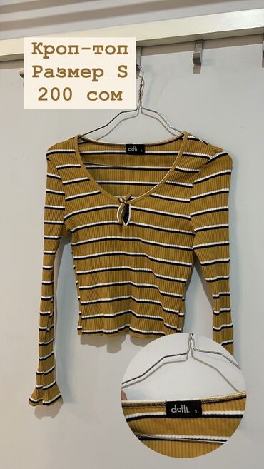 Кофты, свитеры: Кофта, M — 3