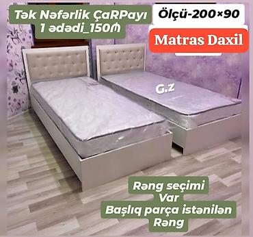 maxi day aptek: Yeni, Təknəfərlik çarpayı, Bazasız, Matras ilə, Siyirməsiz — 3