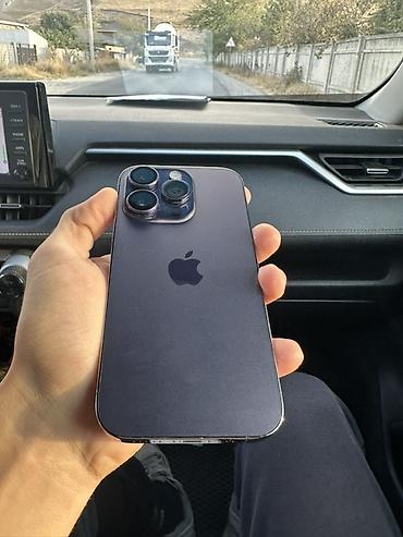 IPhone 14 Pro, Б/у, 256 ГБ, Deep Purple, Чехол, 79 %