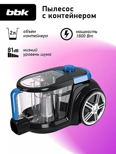 dyson hs05: Хотите, чтобы дома всегда было идеально чисто – без лишних усилий? — 10