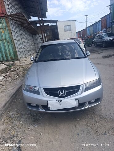 автомашина бу: Honda Accord: 2004 г., 2 л, Автоматтык, Бензин, Седан