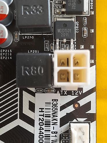 xeon 1230v2: Комплект для сборки ПК, Состав комплекта: Материнская плата, Кулер, Процессор, Новый, Платная доставка, Самовывоз — 8