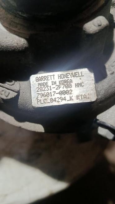 турбина санта фе: Турбокомпрессор Garrett Honeywell для Hyundai/Kia - Производитель — 1