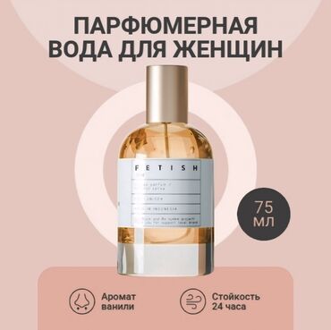 Başqa xidmətlər: 📢 Продаю карточки для покупок на Wildberries и Ozon! 💳 ✨ Цена: 250