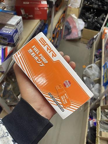 Топливный насос SRR (Fuel Pump) - Производитель: Japan SRR Co., Ltd - at lalafo.kg Топливный насос SRR (Fuel Pump) - Производитель: Japan SRR Co., Ltd -