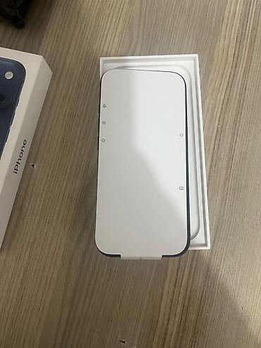 IPhone 17 Pro, 256 GB, Göy lalafo.az -da IPhone 17 Pro, 256 GB, Göy