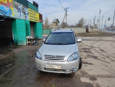 айго aygo: Toyota Avensis Verso: 2002 г., 2 л, Механика, Дизель, Вэн/Минивэн