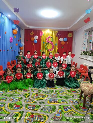 Детские сады, няни: Детский сад «Азиза» (Бала бакча) Объявляется набор детей от 1,5 — 6