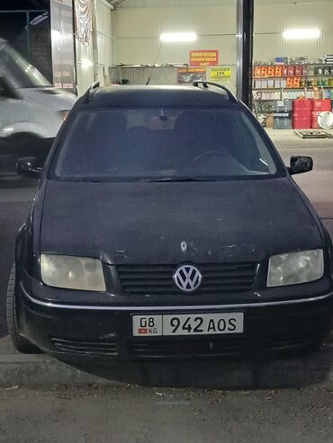 продаю с доплатой мне: Volkswagen Bora: 2001 г., 1.6 л, Механика, Бензин, Минивэн