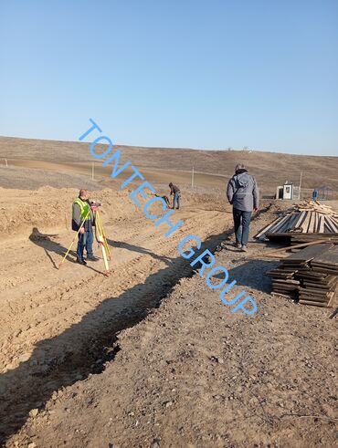 Ticarət tərəziləri: Tərəzi (Qapan), 1000 kq, Pulsuz quraşdırma -da lalafo.az — 12 Ticarət tərəziləri: Tərəzi (Qapan), 1000 kq, Pulsuz quraşdırma — 12