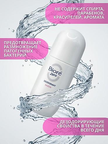 Графические дизайнеры: Графический дизайнер — 17