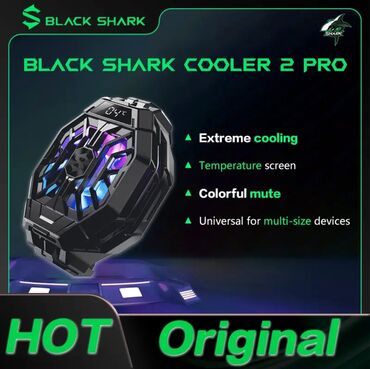 Другие аксессуары для мобильных телефонов: Куллер Black Shark FunCooler 2 Pro